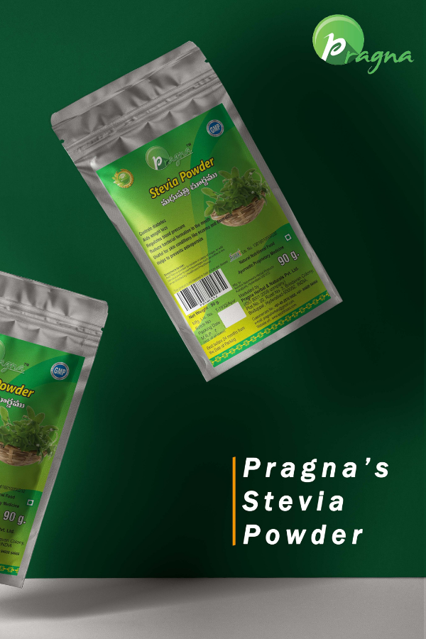 Stevia Powder pack of 2